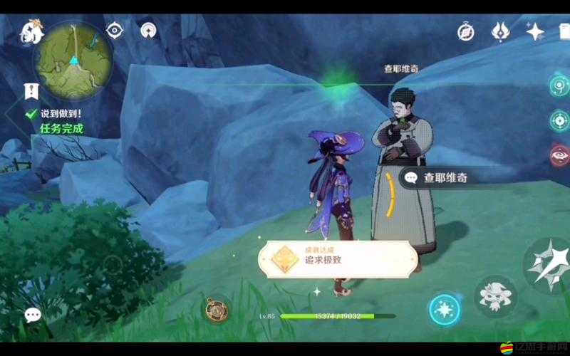 原神深度探索，追求極致成就，全面解鎖隱藏榮耀的終極攻略指南