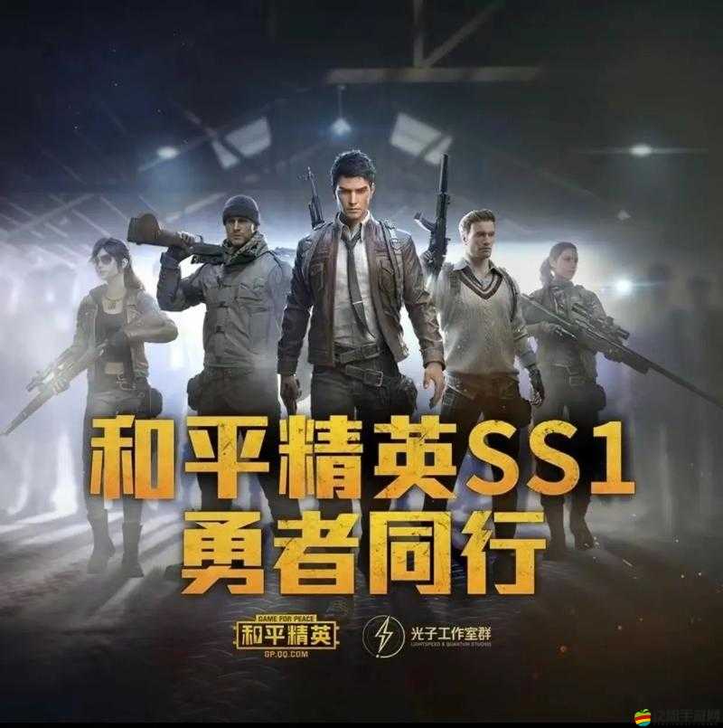 和平精英飛艇模式復(fù)活攻略，掌握秘籍，即使離開飛艇也能迅速重燃戰(zhàn)場戰(zhàn)火