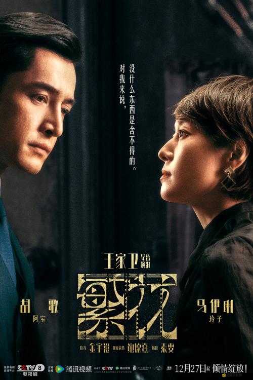 大妹子影視劇在線觀看全集免費(fèi)：讓你暢享精彩影視不停歇