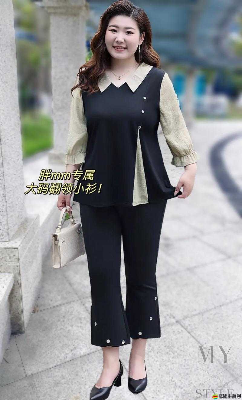 大碼女胖mm加肥加大：時(shí)尚舒適盡顯魅力風(fēng)采新款服裝
