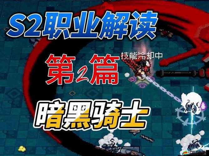 元氣騎士，揭秘黑暗殘影，全面掌握解鎖神秘武器的終極策略指南