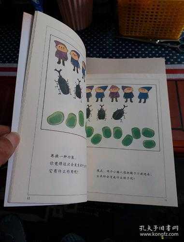 探索未知的奇妙世界：www.com 捏胸擠出奶背后的秘密