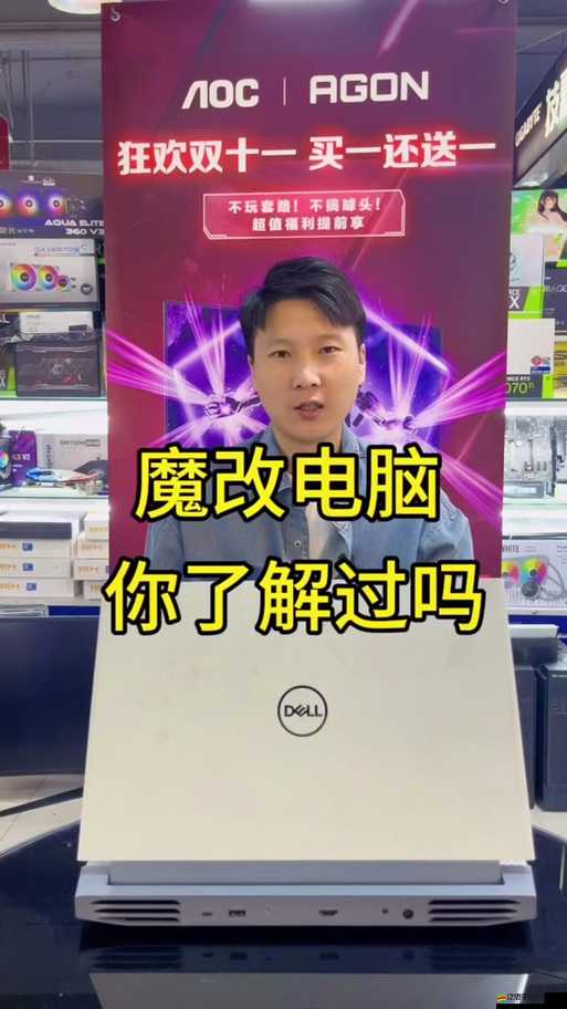 杰輝91 輕量版官網：一個值得你深入了解和探索的平臺