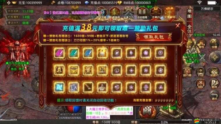 一刀傳世游戲中刀刀卡的獲取方法及詳細概率介紹指南