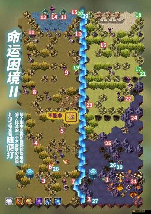 劍與遠征，全面解鎖森林大冒險路線攻略，征服幻象之森，揭秘所有謎題