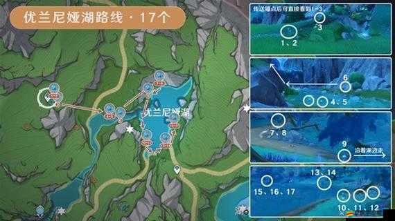 原神游戲攻略，15分鐘大怪速刷技巧揭秘，高效路線規劃與打法全面詳解