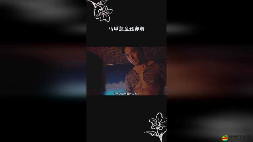 打撲克不打馬賽克：這到底是一種怎樣的奇特行為呢