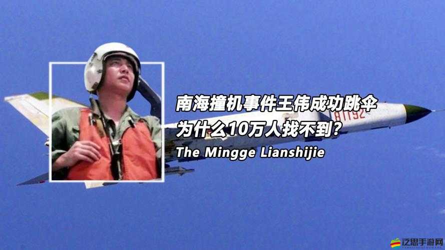 國精產(chǎn)品一線二線三線，你了解多少？