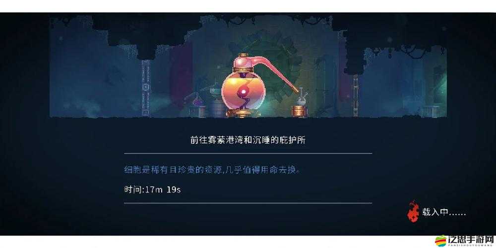 重生細(xì)胞游戲中節(jié)奏布祖基琴的使用全攻略與深度技能解析