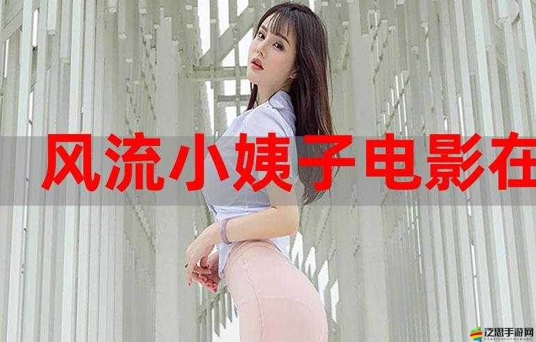 國產(chǎn)精品秘果凍傳媒：精彩內(nèi)容等你來探索