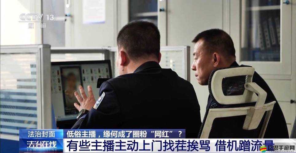 99 視頻偷窺在線精品國自產拍：窺探低俗之徑不可取