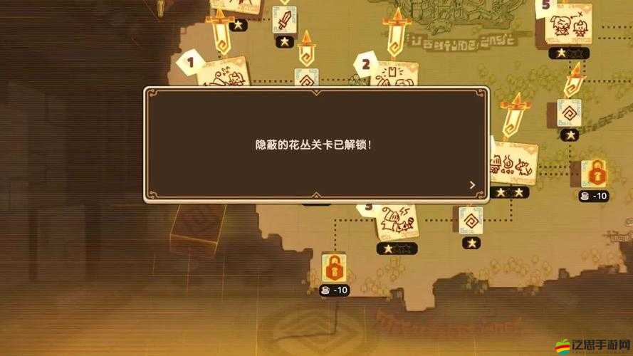 坎公騎冠劍游戲攻略，全面解析懶惰的妖精任務(wù)及三本漫畫位置