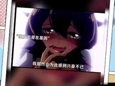 快灬快灬 一下爽 69 的極致快感體驗(yàn)