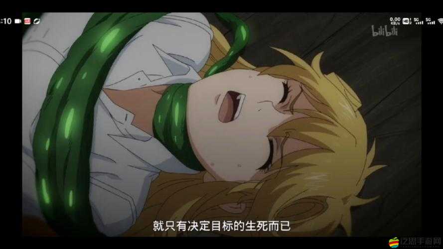 美女被觸手怪玩弄，爽到不能自已