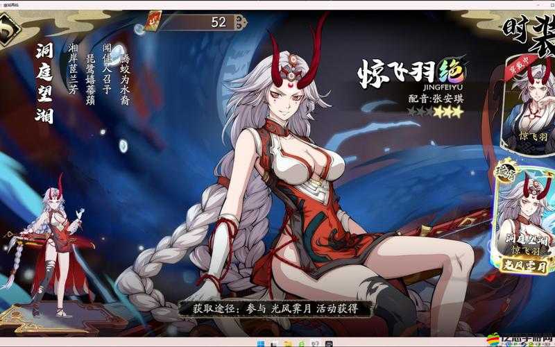 天地劫幽城再臨3-5蝕之隙，全面攻略與通關技巧深度揭秘
