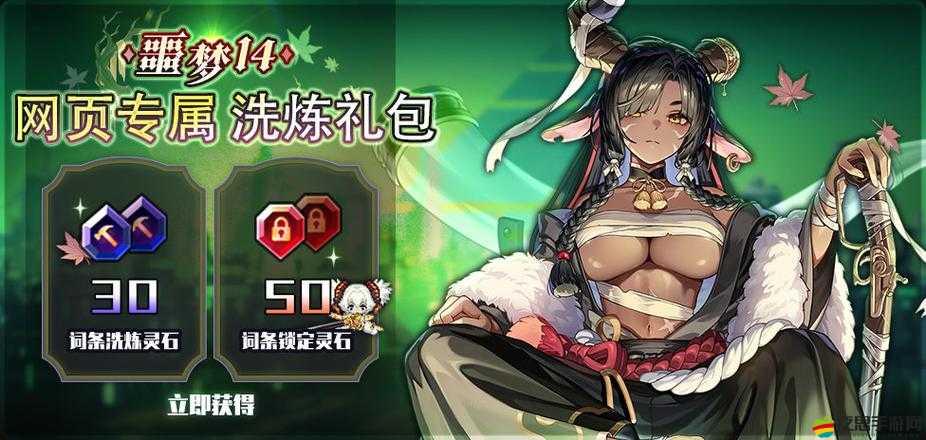 坎公騎冠劍角色綜合實力排行及頂尖角色養成全攻略秘籍