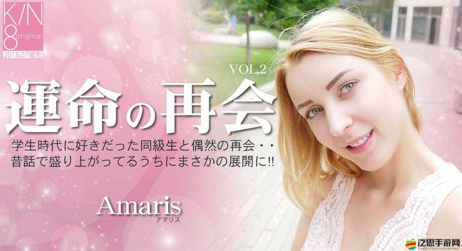 綜合伊人五月婷久久：一部引人入勝的情感力作