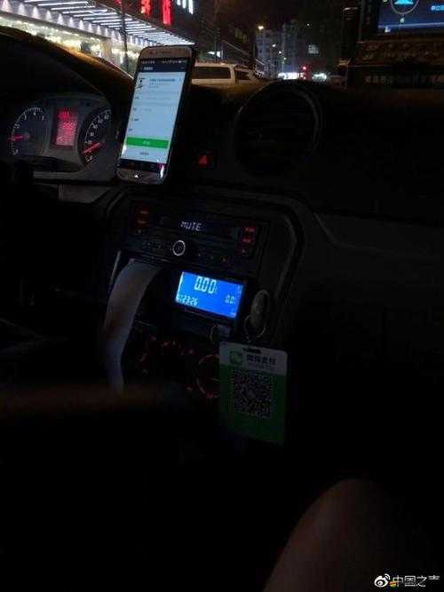 一晚上接 8 個客：出租車司機的極限挑戰