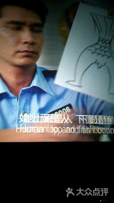大地資源二中文在線觀看官網(wǎng)拒絕改寫：打造優(yōu)質(zhì)資源平臺服務(wù)大眾