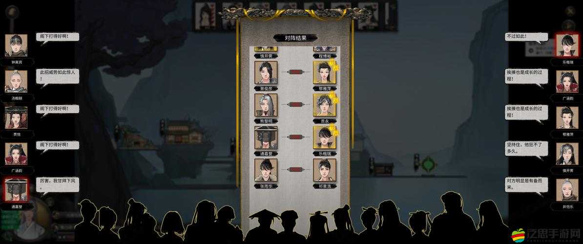 鬼谷八荒醉泉飲月奇遇全面攻略，解鎖神秘奇遇，助你快速提升修為