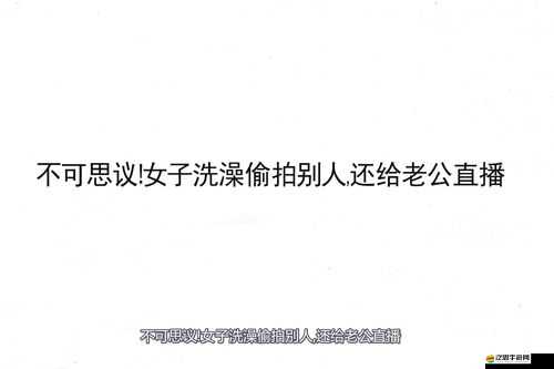 媽媽喊我叫老公這真的太讓人不可思議了吧