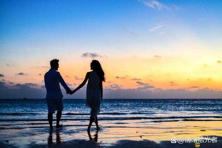 男女一起：探索兩性關系的新視角