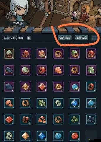 提燈與地下城大師4難度通關技巧與策略全面解析攻略