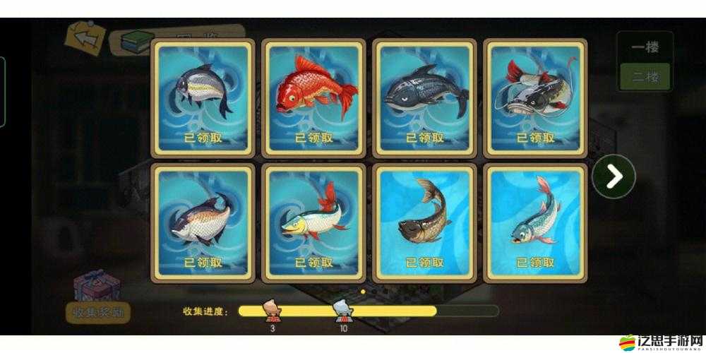 小森生活全面攻略，揭秘獸王與魚王捕捉技巧，助你輕松晉升狩獵大師之路