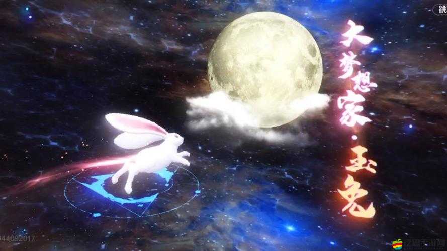 妄想山海游戲深度解析，解鎖并掌握三段跳的全面攻略與神秘之旅
