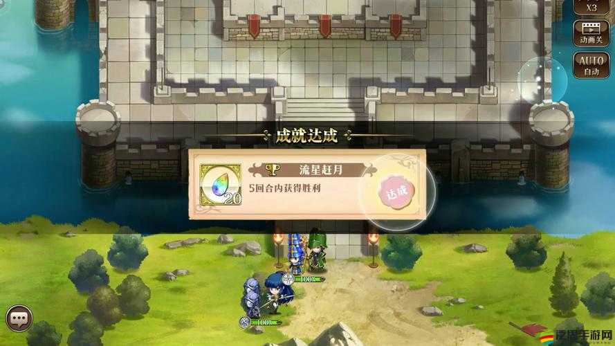 夢幻模擬戰，星嵐貫日全面通關秘籍，揭秘迦游羅前瞻關卡致勝策略與技巧