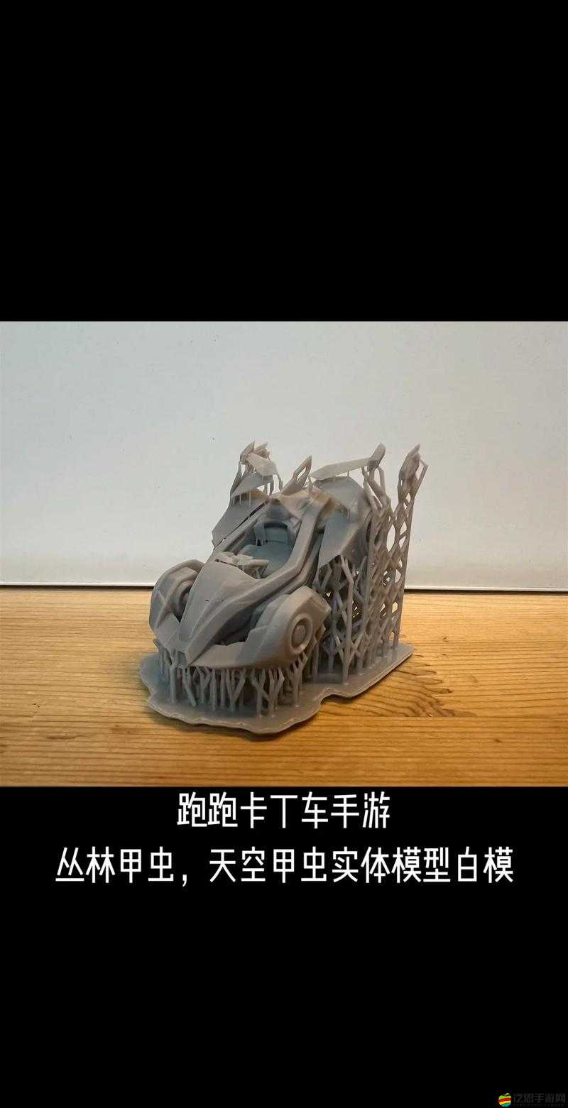 跑跑卡丁車手游中黑色甲蟲性能評測及詳細獲取方法解析