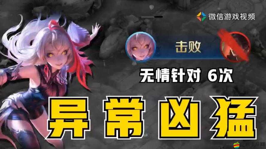 王者榮耀中接著奏樂(lè)接著舞的網(wǎng)絡(luò)梗源自哪位英雄名字解析