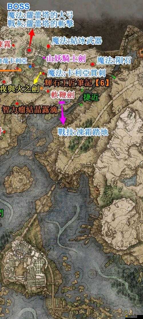 小森生活游戲深度攻略，霧雪峰探險全解析，位置定位與最佳路線詳解