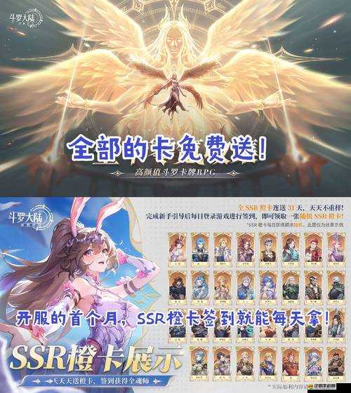 2021最新公測(cè)百分之一游戲兌換碼全面分享與詳細(xì)解析