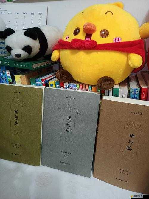 FrXXee 性中國ⅩⅩⅩ國產：探索的獨特視角