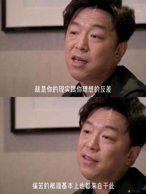 朝國年輕的繼 6 免費觀看時間：XX 年 XX 月 XX 日 XX-XX
