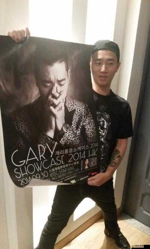中國青年 gary 外賣：探索美食文化的新視角