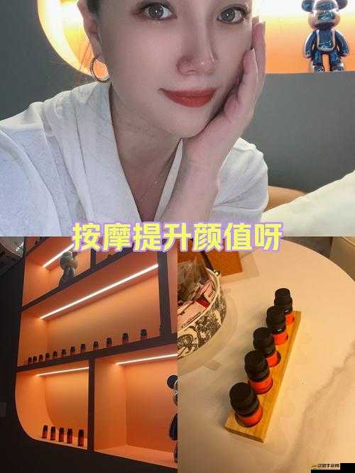 少婦 XX 丈 XXXⅩ精油按摩：讓身心得到極致舒緩與放松的奇妙體驗