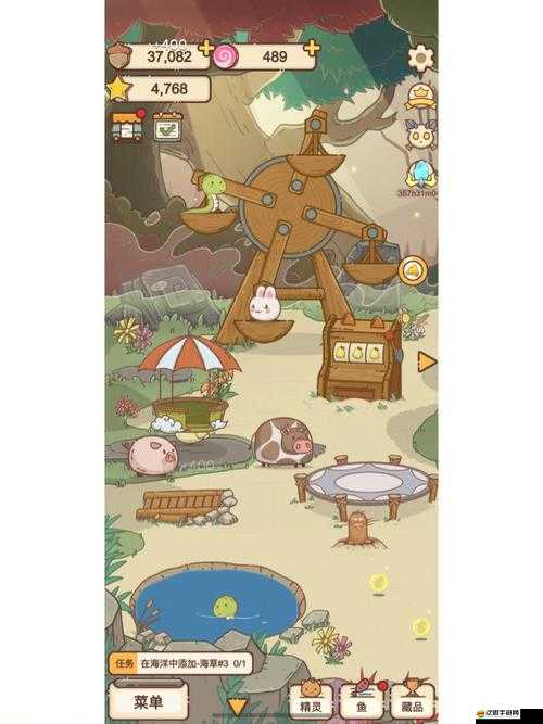 奧利的莊園深度探索，全面解析橡果高效收集策略與技巧