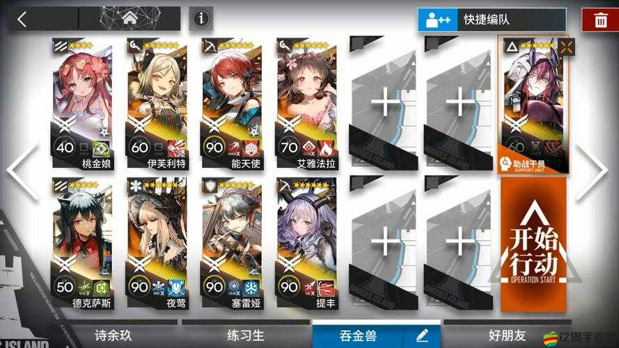 明日方舟廢棄礦區剿滅戰全攻略，掌握輕松掛機通關的必勝秘籍