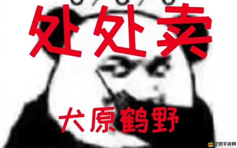 王者榮耀中我來抓人了的甜美輔助角色是誰？細節考驗揭秘