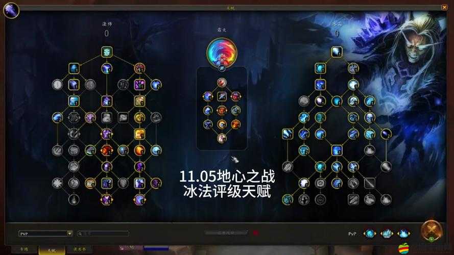 一刀傳世PVP技能加點(diǎn)深度攻略，全面解析打造無敵戰(zhàn)士與法師之道
