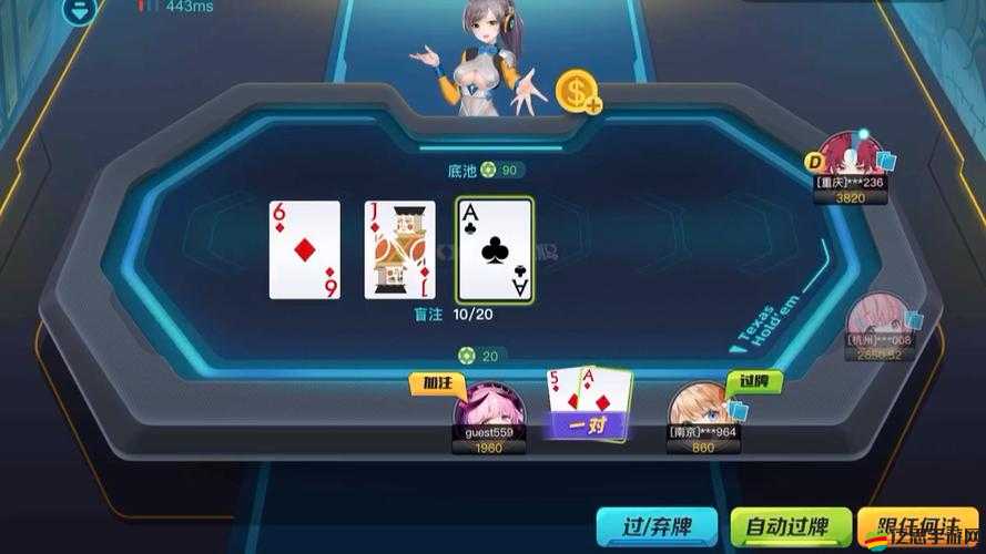 二次元雙人上下打撲克視頻軟件：讓你心跳加速的激情體驗