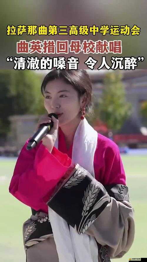 女生到達巔峰時那令人沉醉的獨特聲音表現