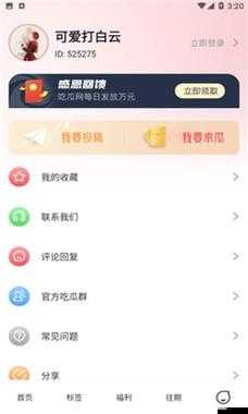51cg 今日吃瓜熱門大瓜莫里秀綜藝：一場充滿驚喜的視覺盛宴