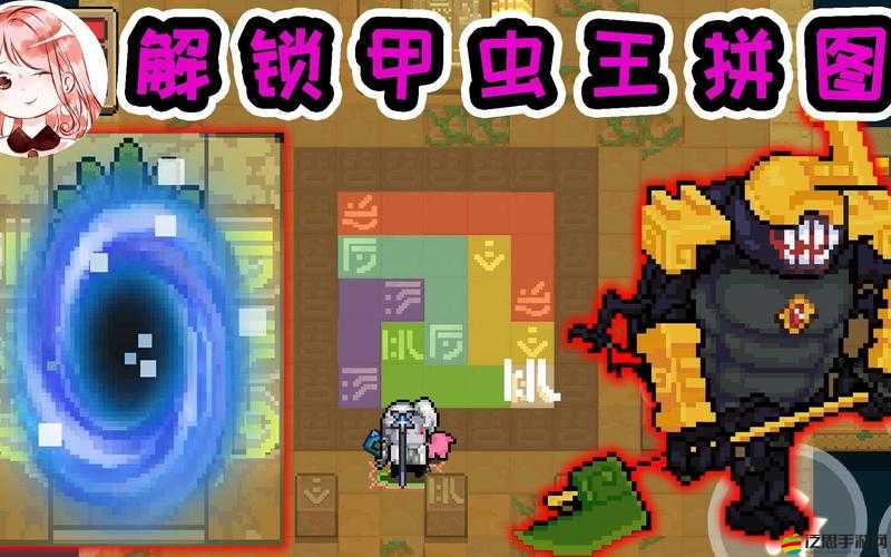 元氣騎士游戲攻略，全面解析如何高效擊敗守墓甲蟲王BOSS