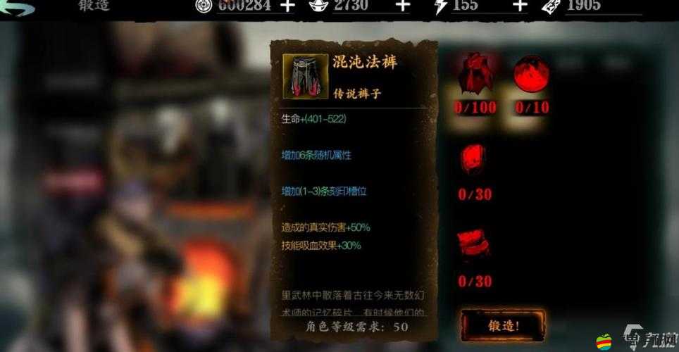 影之刃3絕影角色普攻流搭配技巧與高效玩法深度攻略