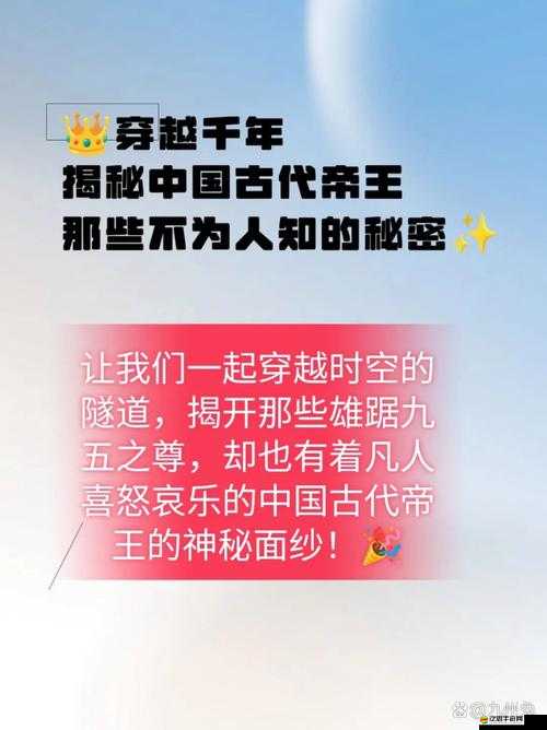 355fun 黑料熱點事件：深度揭秘背后不為人知的秘密