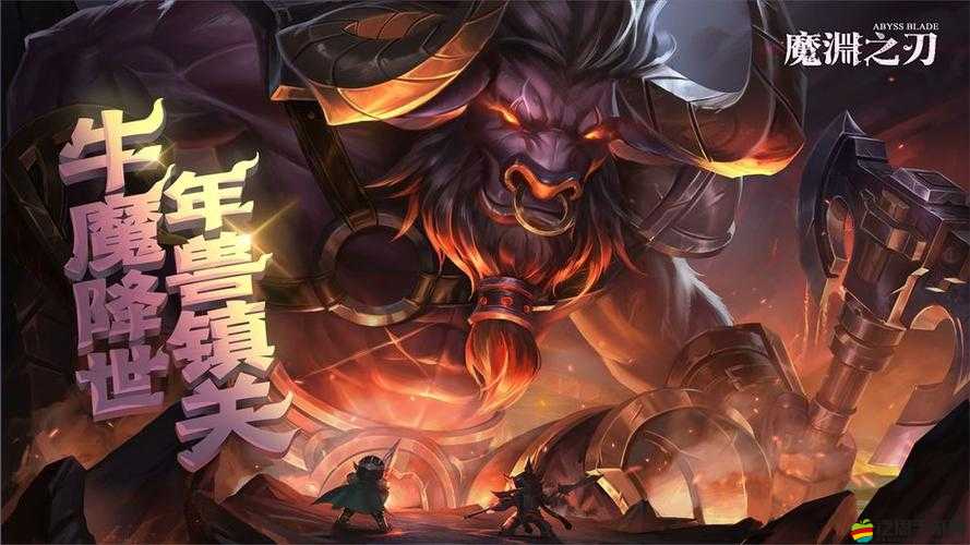 魔淵之刃幽靈挽歌，全面深度解析及高效通關(guān)秘籍大揭秘