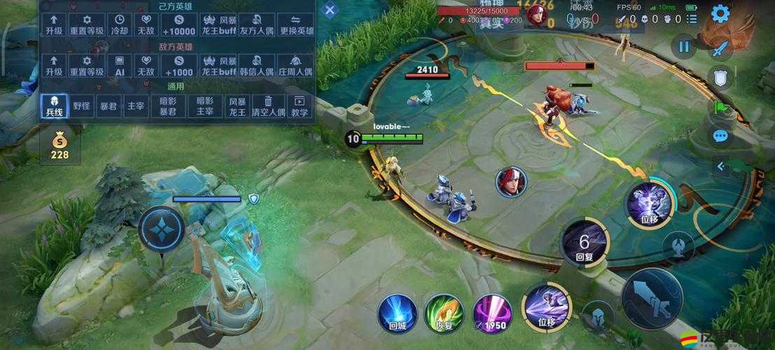 魔淵之刃飛雷神盾實(shí)戰(zhàn)效能與使用技巧全面解析攻略
